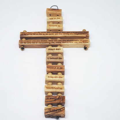 Cross w/ Our Father Prayer - 10 Languages - Olive Wood