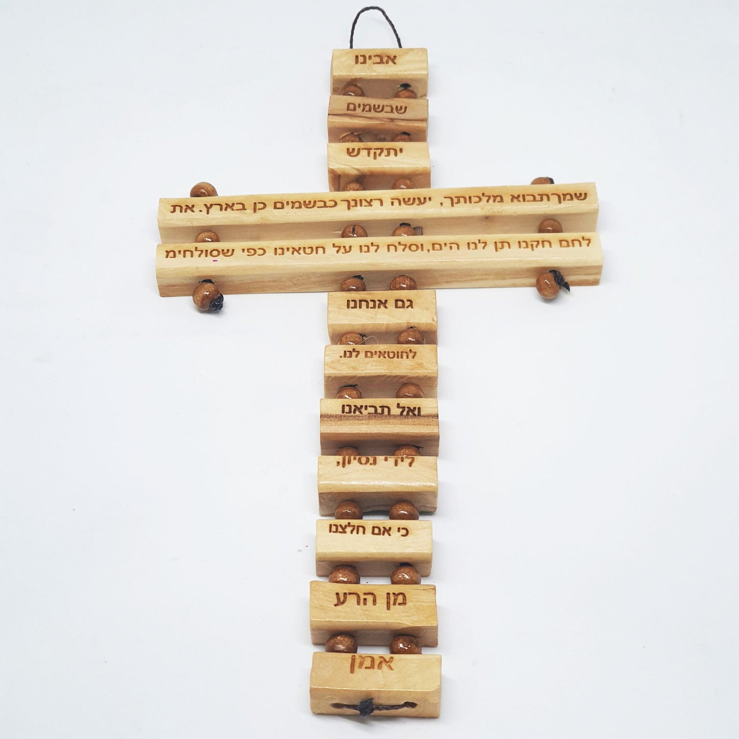 Cross w/ Our Father Prayer - 10 Languages - Olive Wood