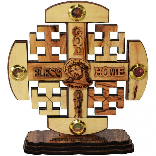 Jerusalem Cross w/ God Bless Our Home - Olive Wood From the Holy Land